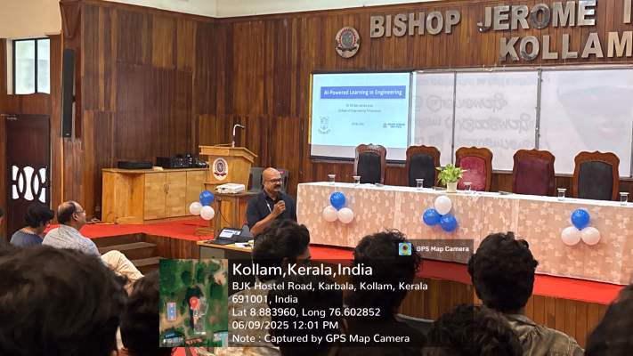 Industry Academia Conclave 2025
